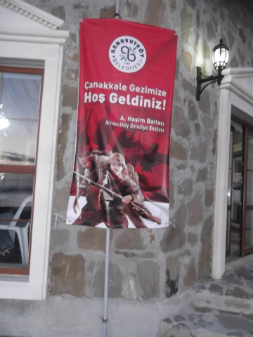 Bilinçli Gençler Derneği - Türkiye Bilinçli Gençlik Projesi - "ÇANAKKALE ŞEHİTLİĞİ GEZİSİ" - Yeniköy Örfi Çetinkaya İlköğretim Okulu - İSTANBUL